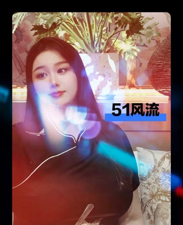瑶海肥臀巨乳-买色网