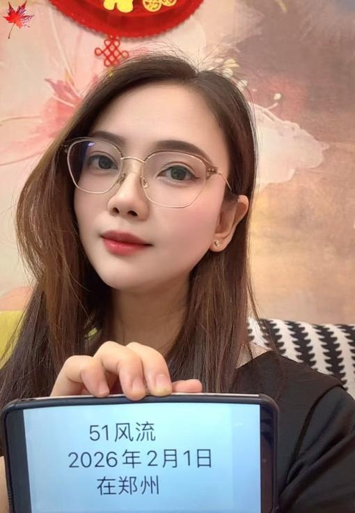 二七服务系馨姐-买色网