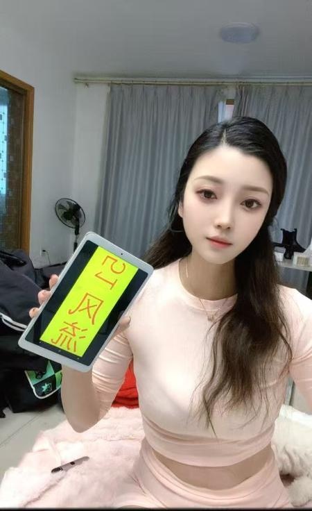 口活一流的妞妞-买色网