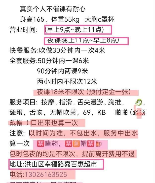 图片2