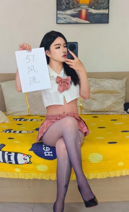 Tiamo丝袜诱惑-品茶社