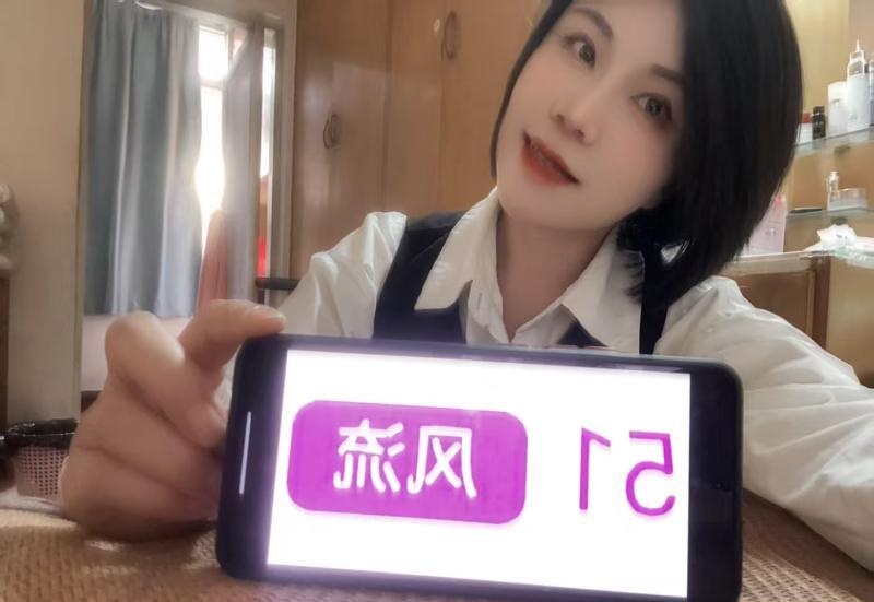 海珠泄火少妇-买色网