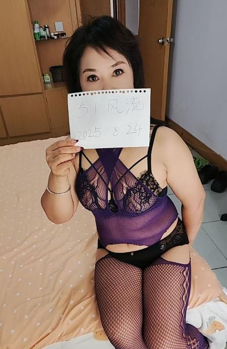 大臀熟女丽丽-买色网