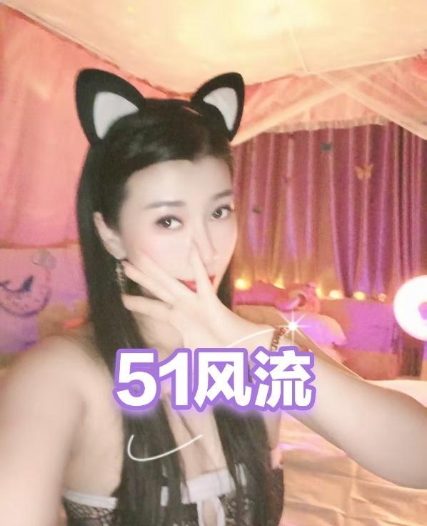 艳舞淫妻-买色网