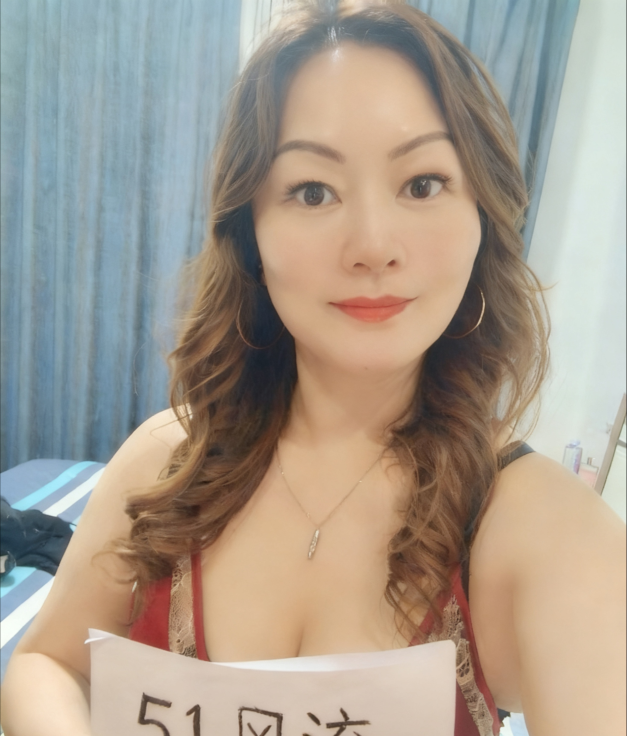长沙开福笑笑体验-买色网
