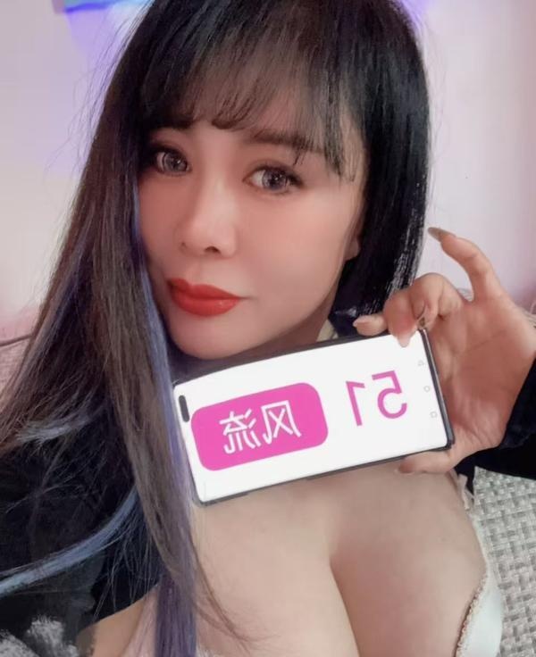 铁西颜值大奶风骚少妇-品茶社