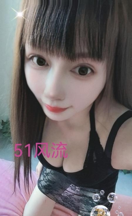 三通小少妇过年正常开-买色网