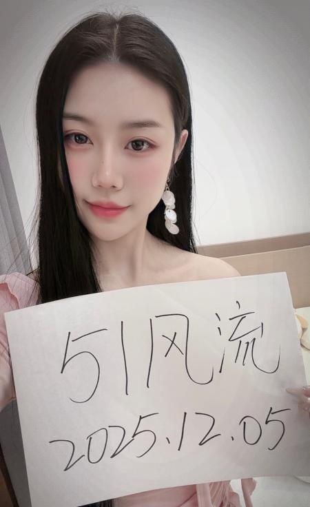 吴中椰子老师-买色网