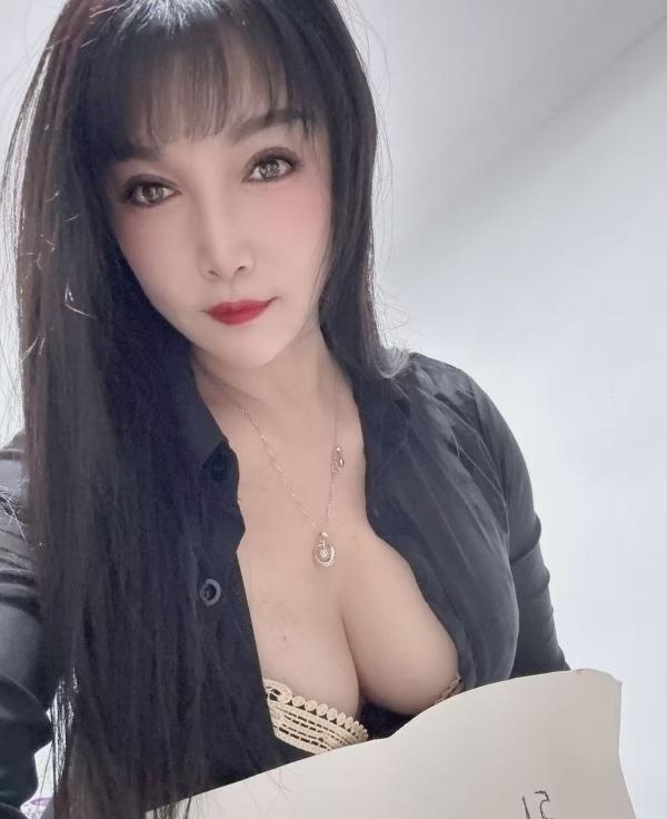 苏州小辣椒-买色网