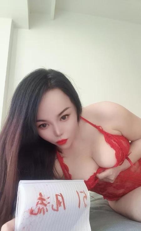 丰台大奶大屁股骚妇-品茶社