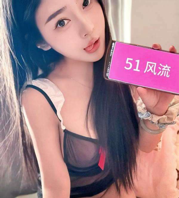 过年不休息小少妇-品茶社