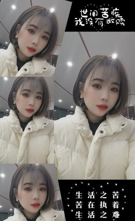 服务系小姐姐-买色网