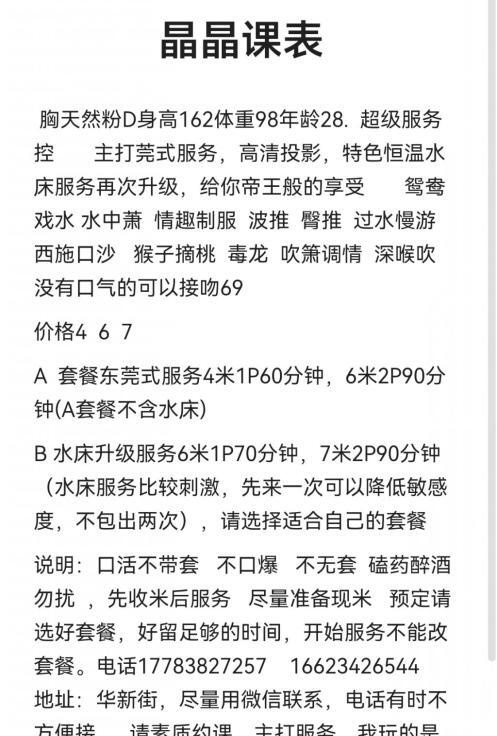 图片4