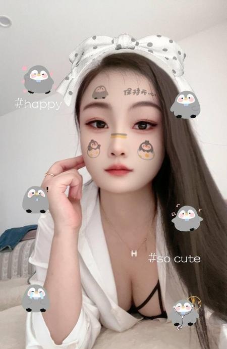 性感少妇苏苏-品茶社