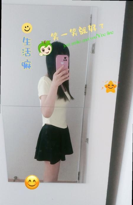 二刷蜀山淼淼长腿妹妹-买色网