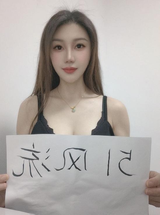 通州区楼凤-买色网